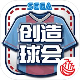 香港财神爷图库总站