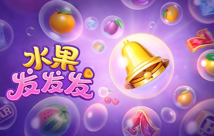 18轮大卡车竞赛