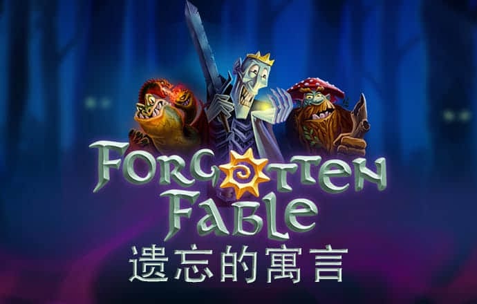 动物足球园